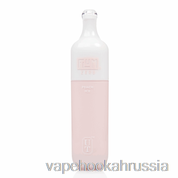 Vape Russia Flum Float 0% без никотина 3000 одноразовый персиковый лед